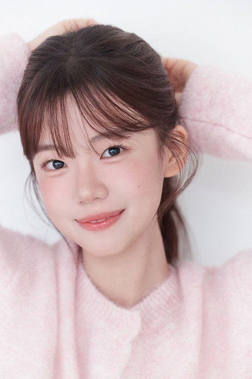 도영서 프로필