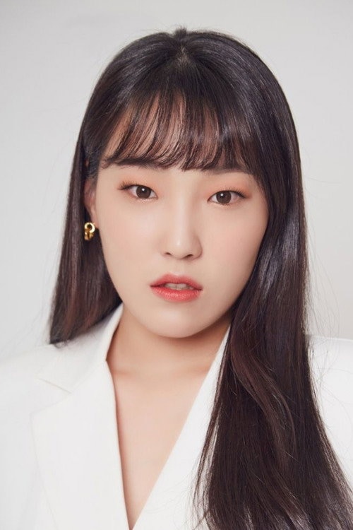 이은지 프로필