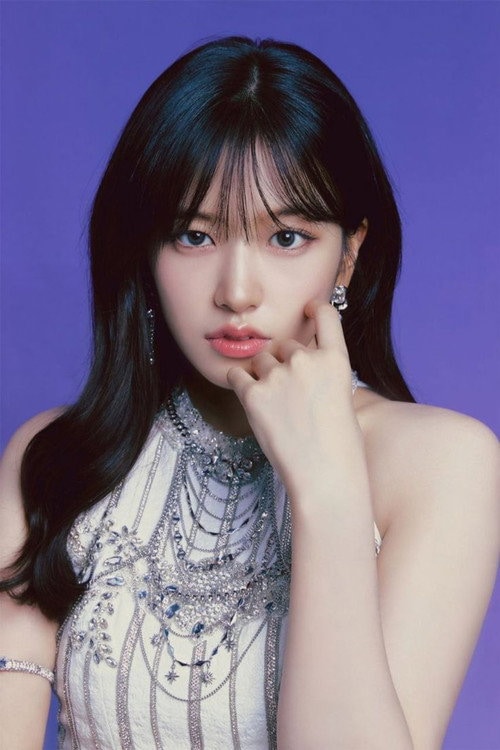 안유진 프로필